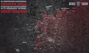 Продвижение на востоке Запорожской