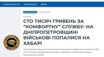 � ����� ��������� � ����� ���