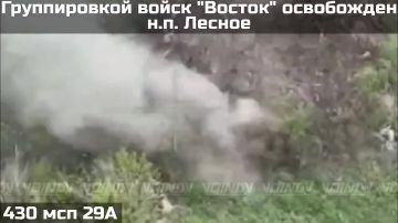 ������������� ����������� ����� "������" ���������� ���������� ����� ������ ���������������� �������