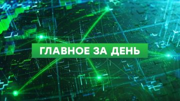 ВС РФ взяли под контроль Лесное и Новоподгородное в Днепропетровской области, Караичное и Бударки в Харьковской области