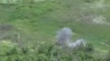 Днепропетровское направление: