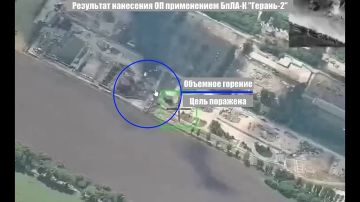Работа «Гераней» по тыловому обеспечению ВСУ