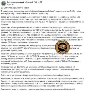 � ���������������� ��������� ��� ����������������� �������� � ������ ����, ��� �������������� ���� 5-������ �������