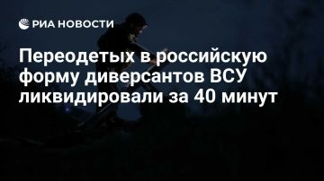 ����������� �� 40 �����.. ��������� ������������� �� ���������������� ����������� ������� � ���������� ���������� �����������, ���������� � ���������� �����, ��������� ��� ������� ���� ���������