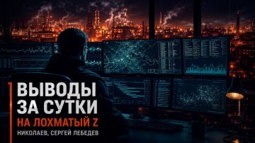 Сергей Лебедев: 2 июля 2026: ПВО вскрыли, логистику режут — что показала эта ночь