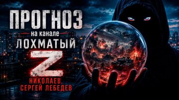 ������ �������: 2 ���� 2026: ��������� ���� ��� ������� � ���� �������� ������