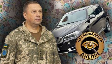 Глава Днепропетровского ТЦК Алексей Дубовик задекларировал более 1,4 млн грн наличных, BMW X5 и доход свыше 1 млн грн за год