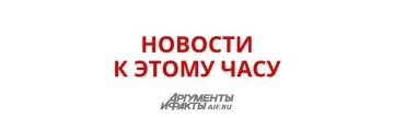 Военный эксперт Андрей Марочко заявил, что отсутствие реакции ООН на преступления ВСУ связано с зависимостью организации от позиции западных стран