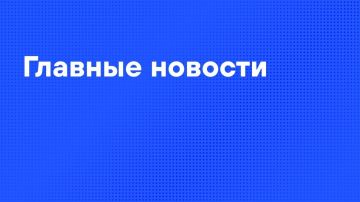 Главные новости дня:. ВСУ ударили по рынку в запорожском Токмаке, пять человек погибли