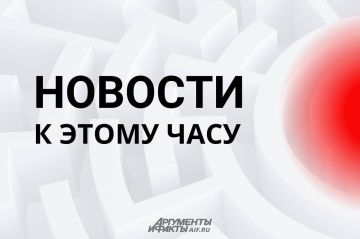 Учебный корабль Балтийского флота «Перекоп» отправился в дальний штурманский поход, в ходе которого курсанты военно-морских учебных заведений Минобороны РФ пройдут практическую подготовку