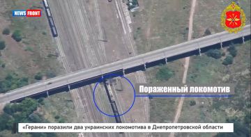«Герани» поразили два украинских локомотива в Днепропетровской области
