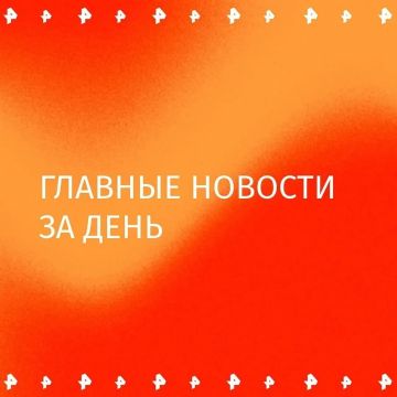 ���� �������, ������� ������ ��������� �� ���� � ������, ���������� ��� ��, ��� � ���� ��������� � ���������� � ������� �� �����