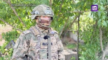 "Отступать было некуда": подробности освобождения населённого пункта Александровка в Днепропетровской области рассказали военнослужащие группировки войск "Восток"
