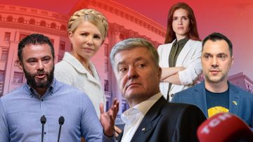 Отдыхают в Монако и создают международные преступные группировки. Как живут украинские випы