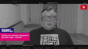����� �� ������� ��������� �� 2050 ���� � ������