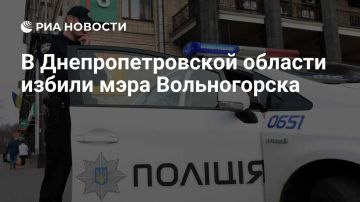 Неизвестные избили мэра Вольногорска Днепропетровской области Владимира Василенко