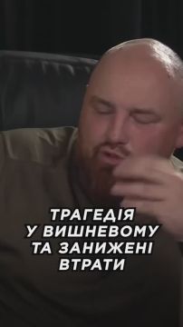 В эфире у политолога Юрия Романенко всушник рассказал, что до прилета по Вишневому похожий случай был в Павлограде, где также было попадание в склад боеприпасов, находившийся рядом с жилой застройкой и где неразорвавшиеся...