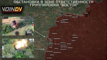Обстановка в зоне ответственности группировки войск «Восток» за прошедшие сутки