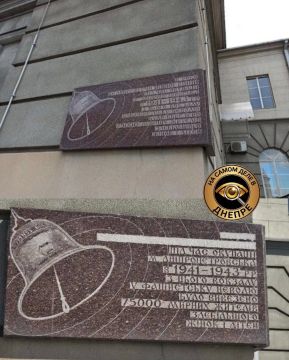 Боротьба с памятниками продолжается