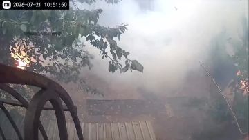 Каменское, Днепропетровская область