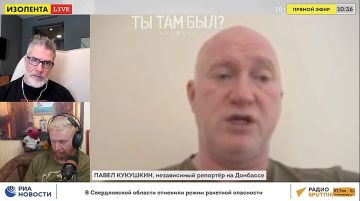 ����� ��������: ���-�������� ����������� ����� ����������� ������ ����� ���������� �.�. ��������