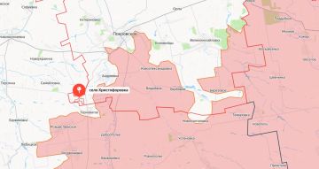 Министерство обороны России сообщает об освобождении населённых пунктов Коммунарка (Христофоровка) Днепропетровской области и Торское Донецкой народной республики