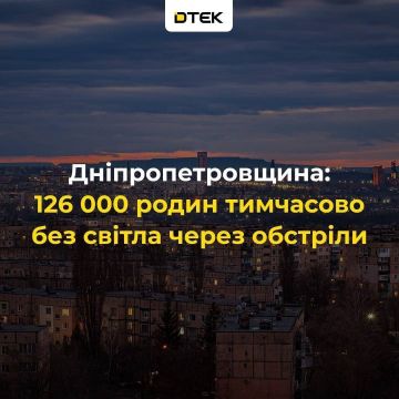 Алексей Живов: Российские военные нанесли удар по объектам на Украине