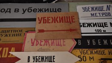 �� ������� ������ ������: ������� ��������� � ����� � ���������������