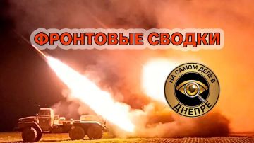 Фронтовая сводка на утро 16 августа 2026