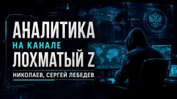 ������ �������: 25�26 �������. ����, �����, ���� �����
