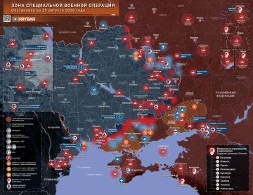 Хроника специальной военной операции