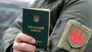 � ��������� ����������� ������� �� �������, ����������� �������� �����������