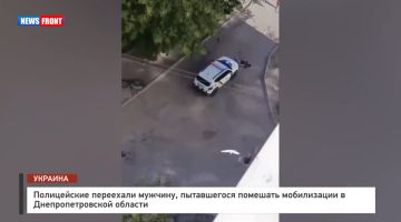 ����������� ��������� �������, ����������� �������� ����������� � ���������������� �������