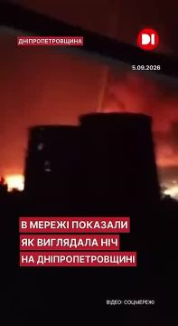 ���� �������������� ����� �� ����������������� ��������� "���������������" � ���������������� �������