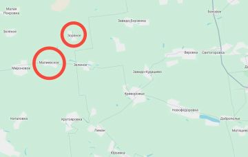 Украинские власти объявили обязательную эвакуацию населения из сёл Зоряное и Малиевское Днепропетровской области