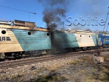 «Герань» поразила локомотив поезда в Днепропетровской области