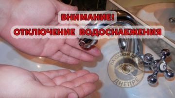 �������, 10 ��������, ����� ��������������� �������� ��� ����