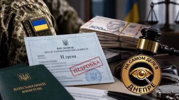 200 тысяч гривен за фиктивную инвалидность жены: суд вынес приговор военнослужащему