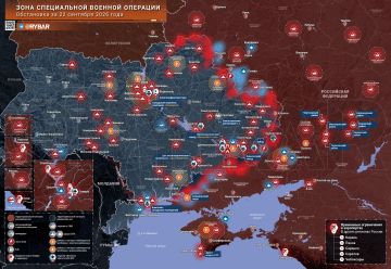 Хроника специальной военной операции