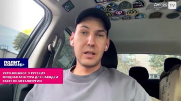 ����-�������: � ������� ������ �������� ��� ������� ����� �� �����������