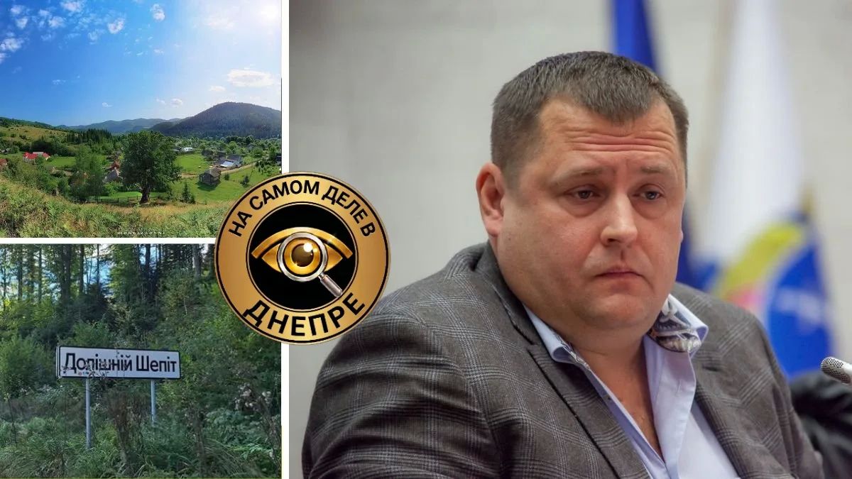 Из обновленной декларации мэра Днепропетровска Бориса Филатова стало известно о приобретении им виллы и земли в Карпатах