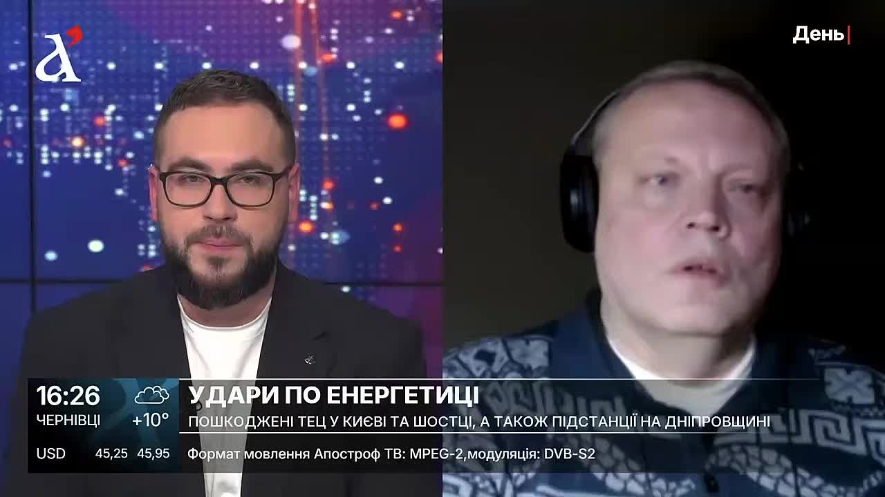 Приднепропетровская ТЭС разрушена и остановлена — Днепропетровск вторые сутки без света